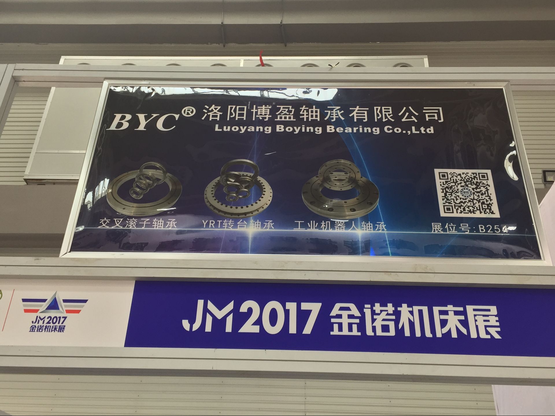 麻豆视频一区 麻豆视频一区