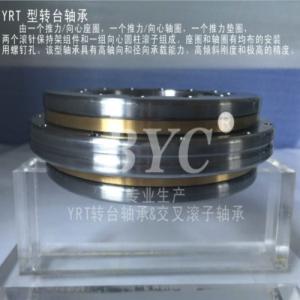 在线观看国产麻豆的保养及损伤对策
